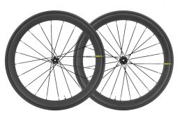 マヴィックの真実後編