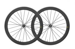 マヴィックの真実後編