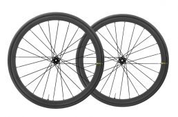 マヴィックの真実後編