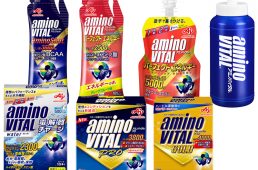 モニターキャンペーン