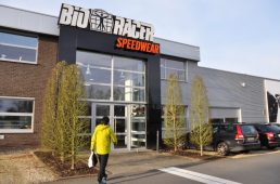 ビオレーサーの本社