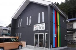 クロチェリスタ