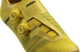 マヴィック　コスミック・アルチメイト