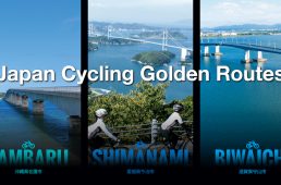 Japan Cycling Golden Route