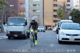 自転車通勤の被視認性