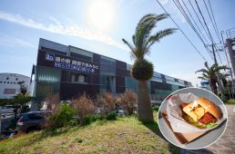 道の駅 下田開国みなと