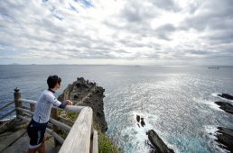 石廊崎オーシャンパーク