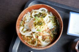 魚季亭のしおかつおうどん