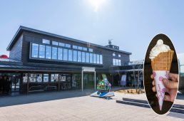 道の駅 ゲートウェイ函南