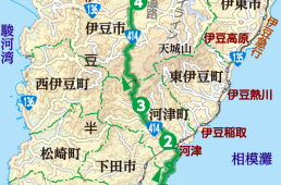 天城峠越えコース