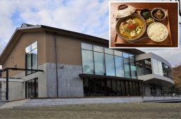 道の駅 伊豆月ケ瀬