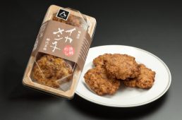 熱海のイカメンチ