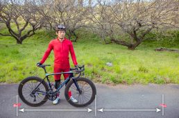 マーカーコーンの距離