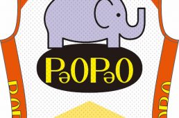 パールイズミ・パオパオ シリーズ