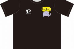 パールイズミ・パオパオ シリーズ