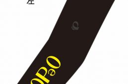 パールイズミ・パオパオ シリーズ