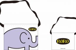 パールイズミ・パオパオ シリーズ