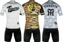 ワールドサイクル×阪神タイガース