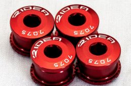 ライディア・シングル用チェーンリングボルト