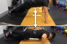 プッシュアップのやり方その1