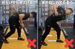 ワンハンドドローイングの注意点