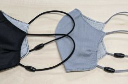 オーストリッチの輪行袋職人の作った布マスク