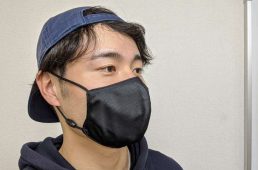 オーストリッチの輪行袋職人の作った布マスク