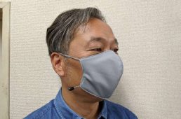 オーストリッチの輪行袋職人の作った布マスク