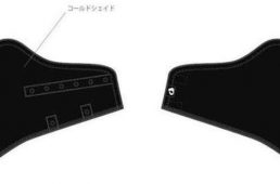 パールイズミ・コールドシェイドUVフェイスカバー