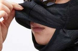 パールイズミ・コールドシェイドUVフェイスカバー