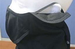 パールイズミ・コールドシェイドUVフェイスカバー