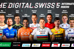 デジタル・スイス５