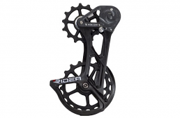 ライディア・E60/E48