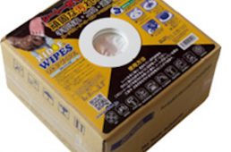 リドフ ワイプス