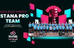 ジロ・デ・イタリア・バーチャル2020