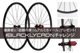 P＆Pコンポーネンツ