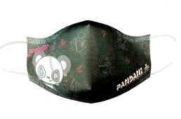 パンダーニのマスク