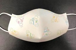 パンダーニのマスク