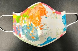 パンダーニのマスク