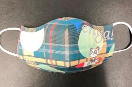 パンダーニのマスク