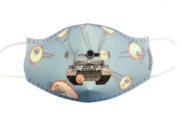 パンダーニのマスク