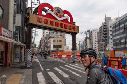 旧街道じてんしゃ旅 其の二 初日