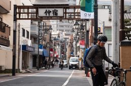 旧街道じてんしゃ旅 其の二 初日