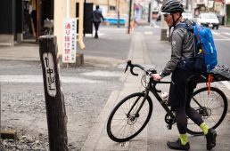 旧街道じてんしゃ旅 其の二 初日