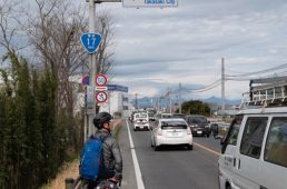 旧街道じてんしゃ旅 旧中山道編二日目その壱