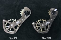 カーボンドライ・ビッグプーリーキット