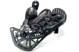 カーボンドライ・ビッグプーリーキット