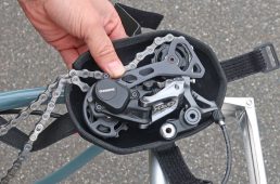 ワールドサイクル R250