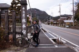 旧街道じてんしゃ旅 旧中山道編 二日目 その弐