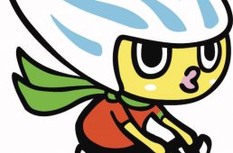 レバンテフジ静岡